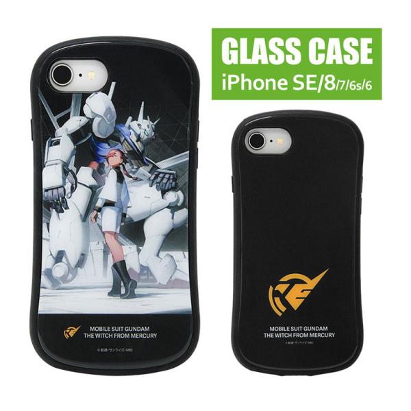 iPhone SE ケース 第3世代 第2世代 機動戦士ガンダム 水星の魔女 ガラス アイフォンSE...