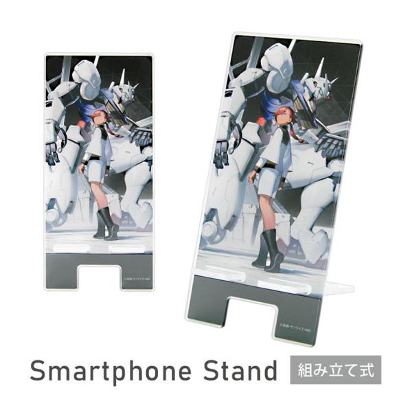 スマホスタンド 卓上 機動戦士ガンダム 水星の魔女 アクリル モバイルスタンド ガンダム gd-13...