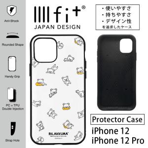 Iphone ケース リラックマの商品一覧 通販 Yahoo ショッピング