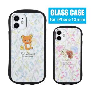 Iphone12 Mini ケース ガラス リラックマ 携帯ケース スマホケース Iphone12 Mini アイフォン12 Mini ケース コリラックマ チャイロイコグマ Grc 252 Grc 252 スマホケースの店 モノモード 通販 Yahoo ショッピング