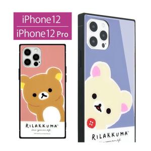 Iphone ケース リラックマの商品一覧 通販 Yahoo ショッピング