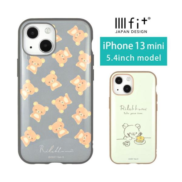 iPhone13 mini ケース リラックマ IIIIfit スマホケース iPhone12min...