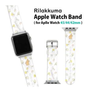 Apple Watch バンド リラックマ Apple Watch バンド 45mm 44mm 42mm 着せ替え ベルト アップルウォッチ Rilakkuma　grc-306a｜monomode0629