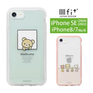 iPhone SE ケース 第3世代 第2世代 リラックマ IIIIfit Clear iPhone8 iPhone7 クリア ハイブリッドケース 透明 アイフォンケース グッズ｜monomode0629