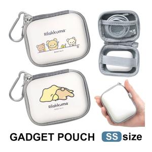 ガジェットポーチミニ SS リラックマ 薄型 お...の商品画像
