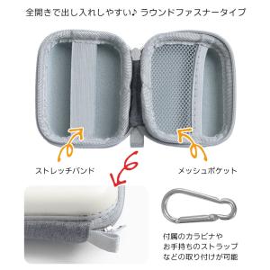 ガジェットポーチミニ SS リラックマ 薄型 ...の詳細画像3