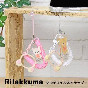 San-X（サンエックス） リラックマ コリラックマのこあくま気分テーマ