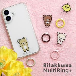 Apple iPhone 2セット　もものすけさん専用 スマホケース雑貨モノモード2号店 - Yahoo!ショッピング