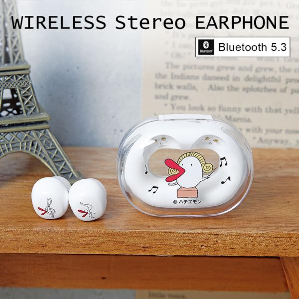 ワイヤレスイヤホン Bluetooth5.3 ハチエモン 充電ケース付き マイク内蔵 iPhone ...