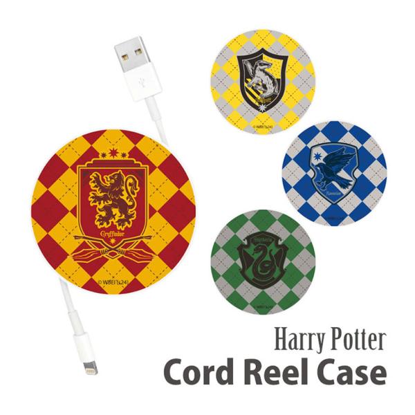 コードリールケース ハリーポッター ケーブル ホルダー 巻き取り式 まとめる hp-87