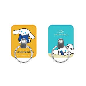 スマホリング アイシナモロール シナモン リン...の詳細画像1