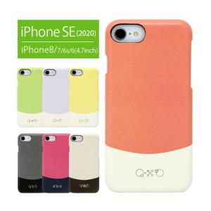 アイナナ グッズ スマホケース カバー の商品一覧 スマホ タブレットアクセサリー 周辺機器 スマホ タブレット パソコン 通販 Yahoo ショッピング