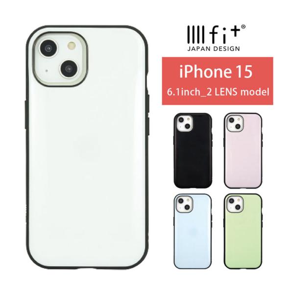 iPhone15 ケース IIIIfit イーフィット スマホケース 携帯ケース アイフォン15 i...