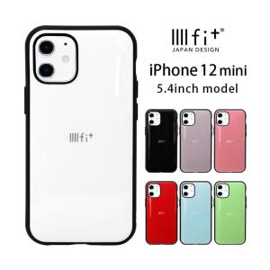 iPhone12 mini ケース イーフィット IIIIfit 抗菌 iPhone 12 mini ケース アイフォン 12ミニ ケース アイホン12ミニ ケース｜monomode0629