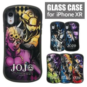Iphonexr ケース ガラス ジョジョの奇妙な冒険 黄金の風 アイフォン Xr ケース Iphone Xr ケース Jjk 22 スマホケースの店 モノモード 通販 Yahoo ショッピング