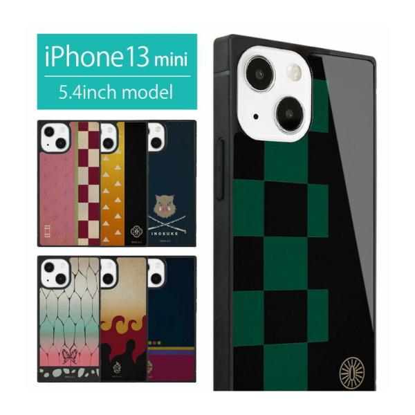 iPhone13 mini ケース 鬼滅の刃 ガラス スクエア iPhone12 mini アイフォ...