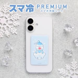 スマホケース雑貨モノモード2号店 - Yahoo!ショッピング