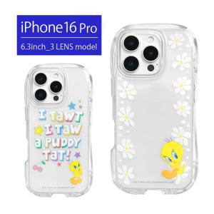 iPhone 15 Pro ケース モンスターズ インク SKINNYDIP カバー