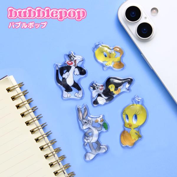 立体シール bubble pop ルーニー・テューンズ ぷっくり ステッカー バブルポップ lts-...