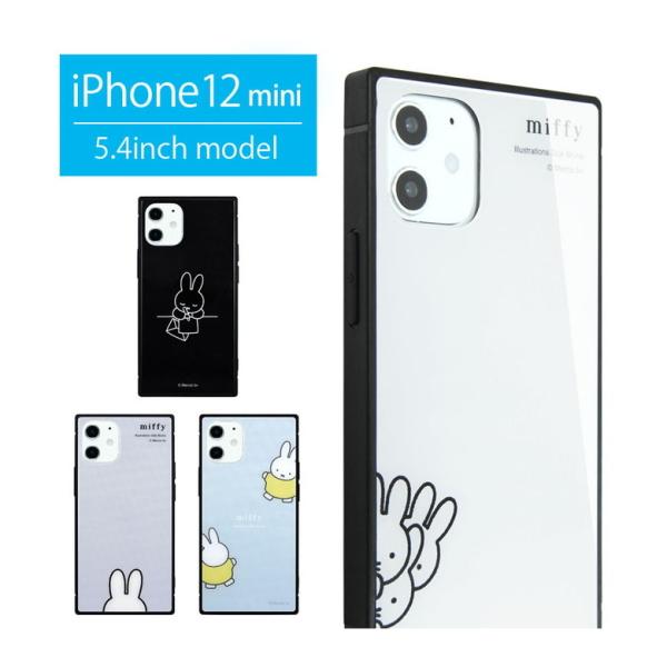 iPhone12 mini ケース ガラス スクエアミッフィー iPhone 12mini アイフォ...
