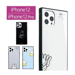 iphone12 ケース iphone12 pro ミッフィー ガラス スクエア iPhone 12 iPhone 12 pro アイフォン12 アイホン12ケース スマホケース キャラクター｜monomode0629