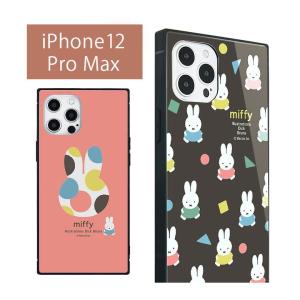 iPhone 12 Pro Max ケース ミッフィー オータムカラー ガラス スクエア iPhone12pro max アイフォン12 ProMax ケース  mf-193｜monomode0629