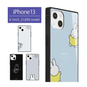 スマホケース iPhone13 ガラス スクエア ミッフィー アイフォン iPhone13 ケース miffy mf-229