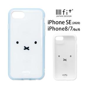 iPhone se ケース 第2世代 ミッフィー IIIIfit clear iPhone SE2 iPhone8 iPhone7 スマホケース iPhoneSE2 アイフォン ハイブリッド miffy mf-261｜monomode0629