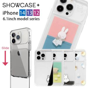 iPhone14 ケース iPhone13 12 シリーズ ミッフィー 写真やカードが入る SHOWCASE+ 6.1インチ対応 クリアmf-341｜スマホケース雑貨モノモード2号店