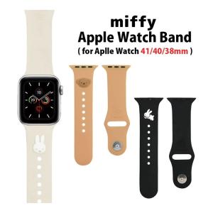 Apple Watch バンド ミッフィー 41mm 40mm 38mm 着せ替え ベルト