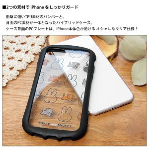 iPhone SE ケース 第3世代 第2世代...の詳細画像2