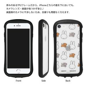 iPhone SE ケース 第3世代 第2世代...の詳細画像4