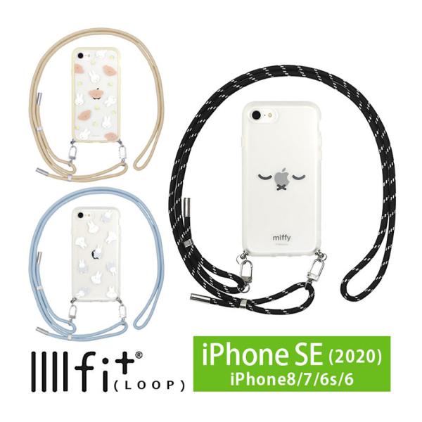 iPhone SE ケース 第3世代 第2世代 ミッフィー IIIIfit Loop ストラップ紐付...