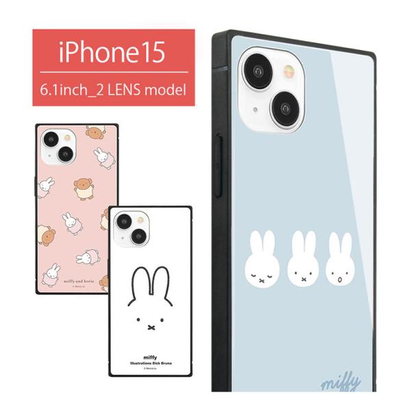 iPhone15 ケース スクエア ミッフィー ガラス スマホケース 携帯ケース アイフォン15 i...