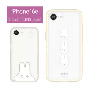 iPhone16e 新品同様品！おまけ付き！ iPhone 16e 128GB 新品 80,709円 中古 78,800円 | ネット最安値の価格