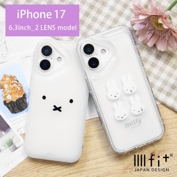 iPhone17 ケース ミッフィー IIIIfit Clear クリアケース 透明 iPhone1...
