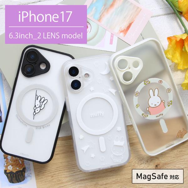 iPhone17 ケース ミッフィー MagSafe対応 IIIIfit プランプフレーム クリア ...