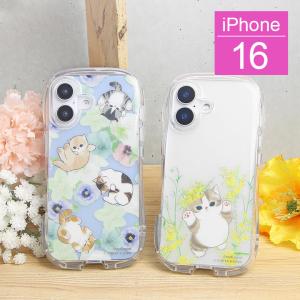iPhone 16 クリスタルクリアケース mofusand×日比谷花壇 ソフトカバー iPhone16 アイフォン16 mfhk-03