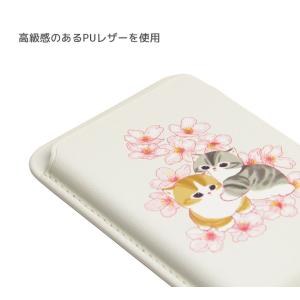 MagSafe カードケース mofusand...の詳細画像3