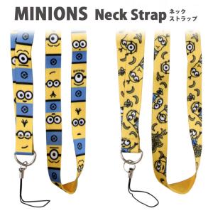ネックストラップ キャラクターの商品一覧 通販 Yahoo ショッピング