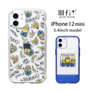 iPhone12 mini ケース ミニオンズ イーフィット IIIIfit クリア スマホケース iPhone12 mini アイフォン12 ミニ mini-221｜monomode0629