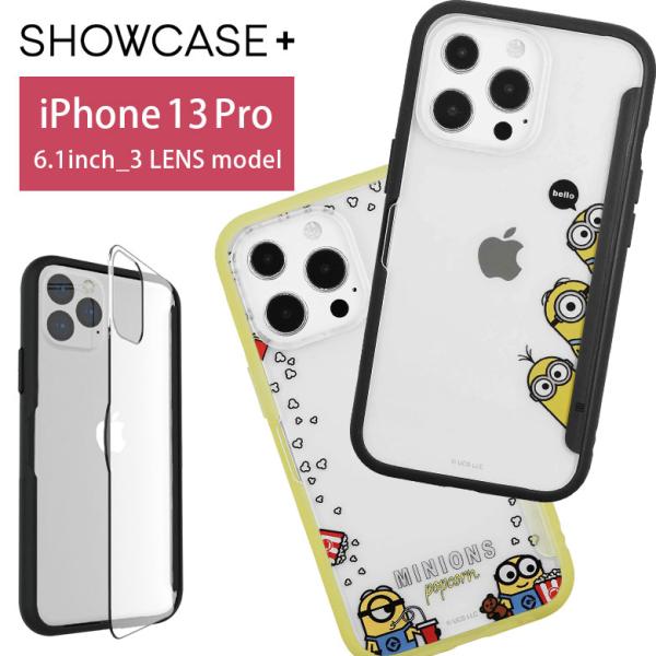 iPhone13 Pro ケース ミニオンズ 写真やメモが挟めるケース SHOWCASE+ クリアア...