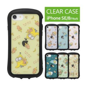 Iphone Se ケース キャラクターのランキングtop100 人気売れ筋ランキング Yahoo ショッピング