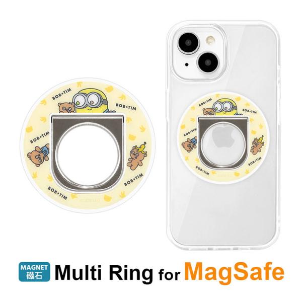 スマホリング MagSafe 対応 ミニオンズ mini-460a