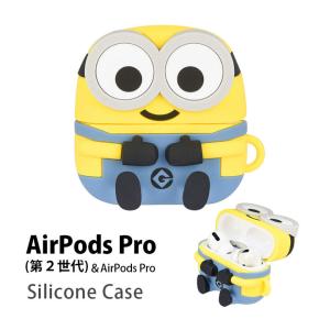 AirPods Pro 第2世代 ケース シリコ...の商品画像
