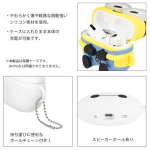 AirPods Pro 第2世代 ケース シリ...の詳細画像1
