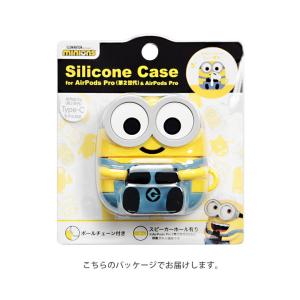 AirPods Pro 第2世代 ケース シリ...の詳細画像4
