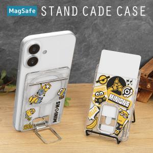 sanrio（サンリオ） タイニーチャム SKINNYDIP LONDON iPhone 16ケース