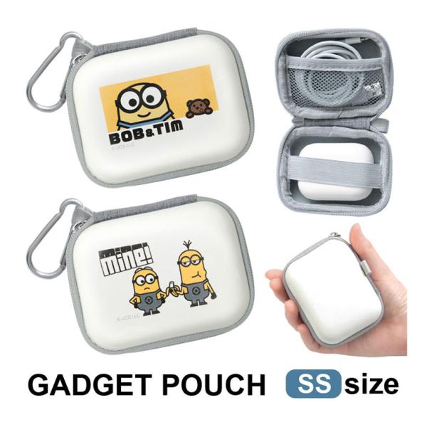 ガジェットポーチ SS  怪盗グルー ミニオンズ ミニポーチ カラビナ ハード キャラクター グッズ...