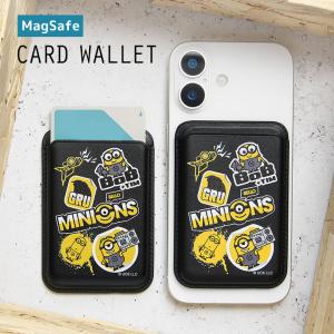 スマホリング MagSafe対応 ポケットモンスター ポケモン リング